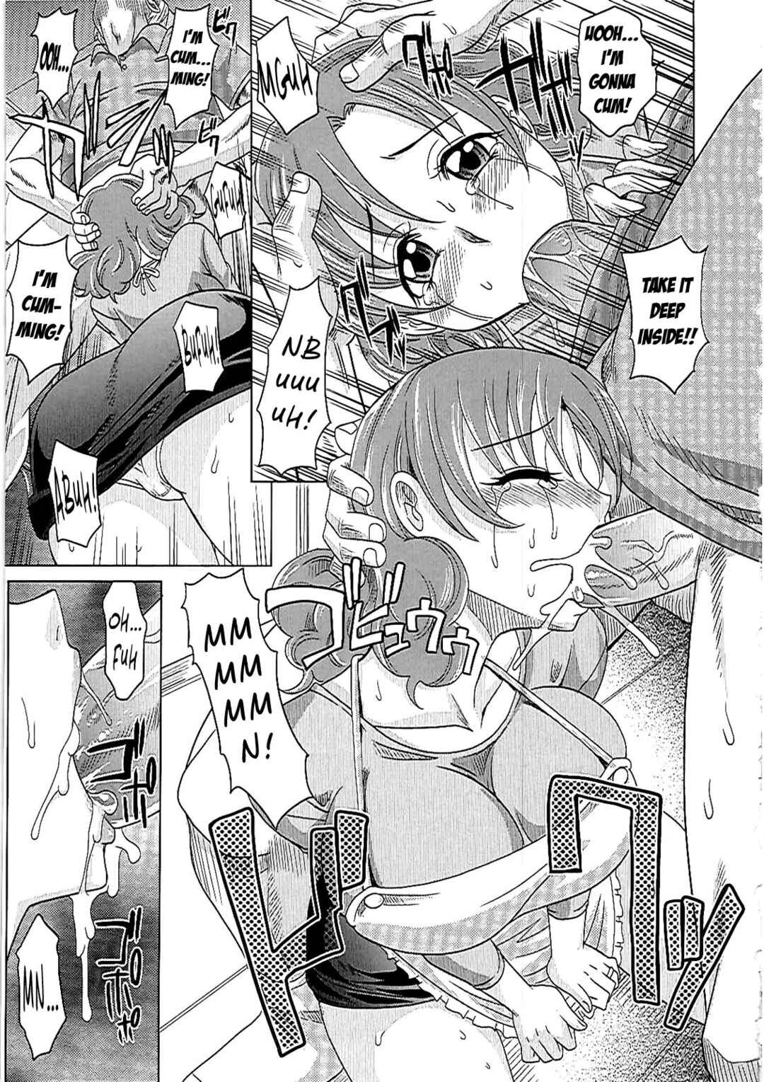 Page 13 Chapter 9 0930 - Oku-sama