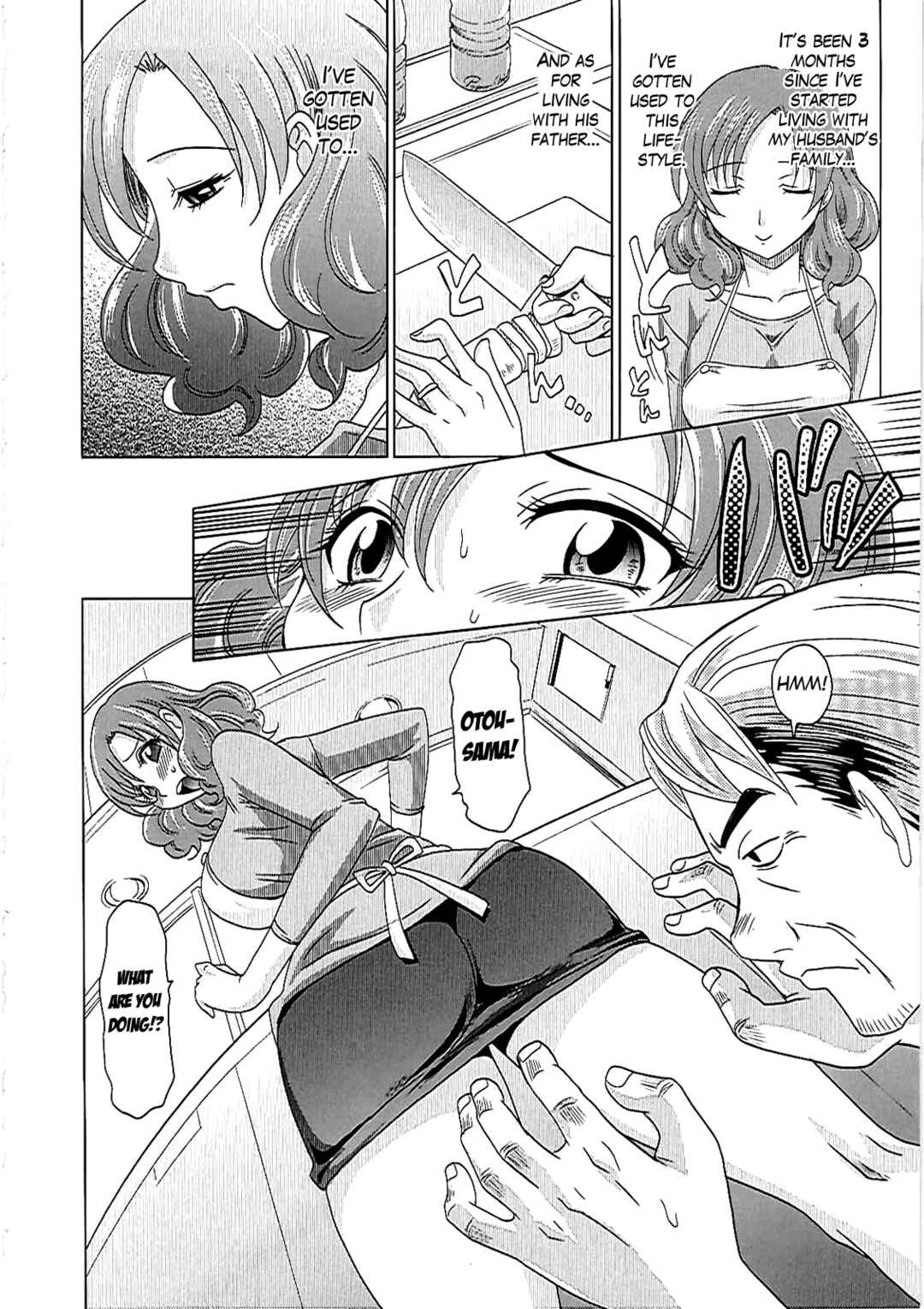 Page 2 Chapter 9 0930 - Oku-sama