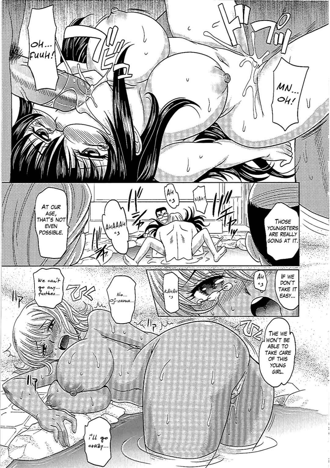 Page 21 Chapter 6 0930 - Oku-sama