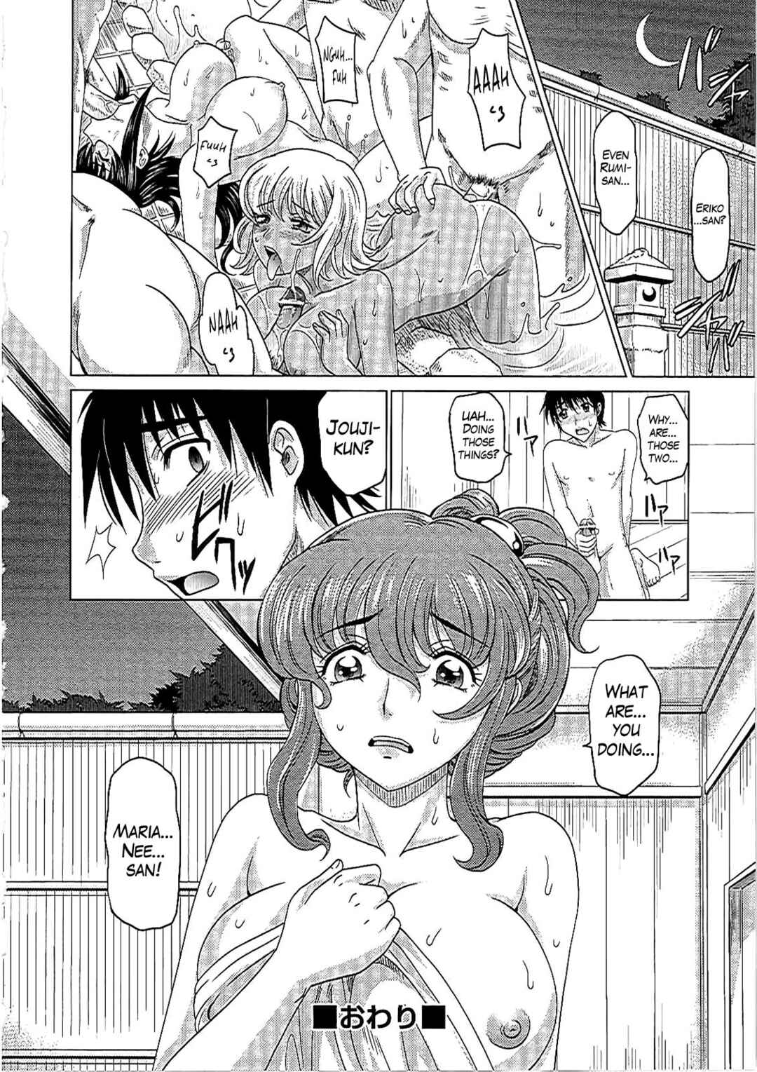 Page 28 Chapter 6 0930 - Oku-sama