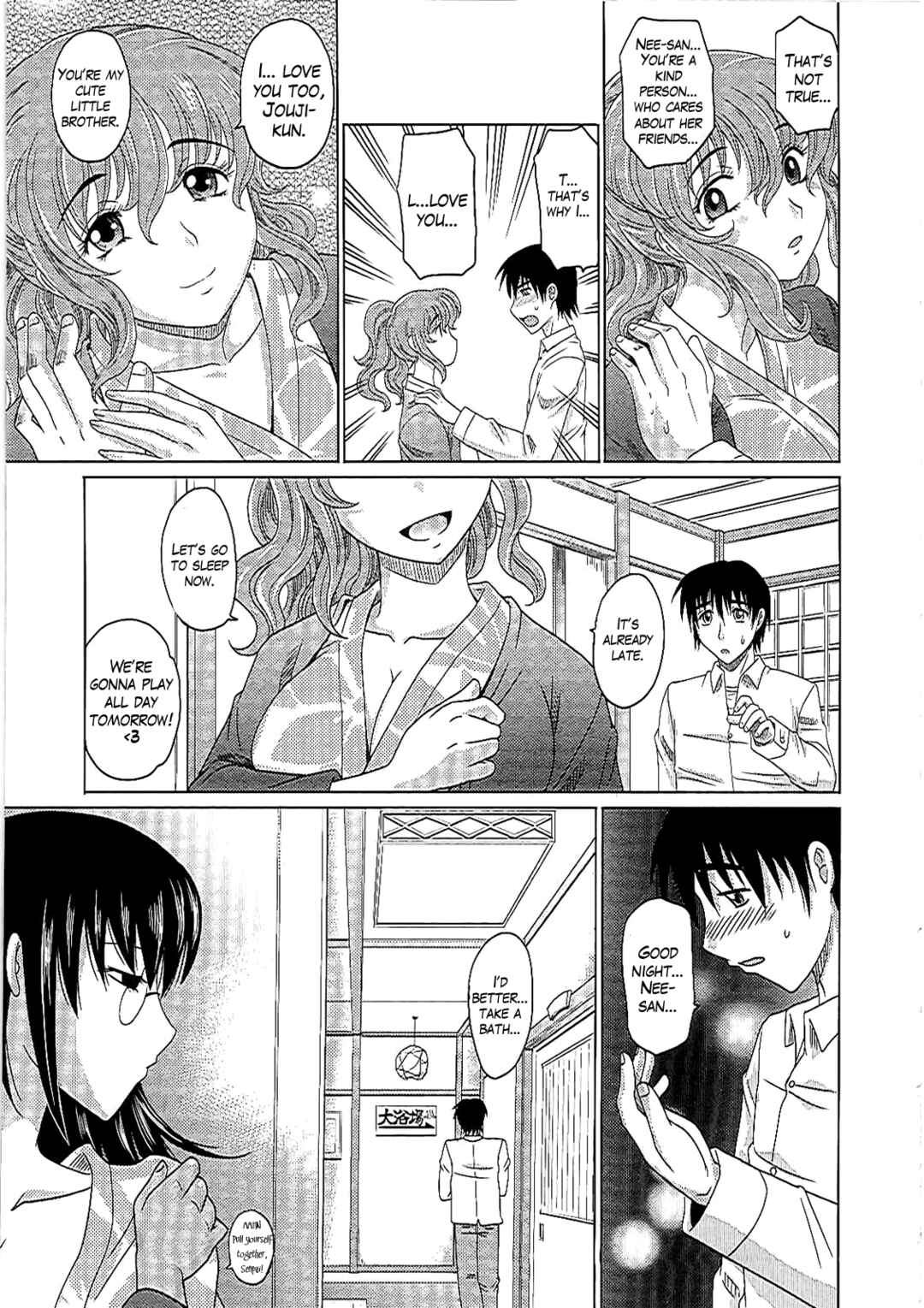 Page 9 Chapter 6 0930 - Oku-sama