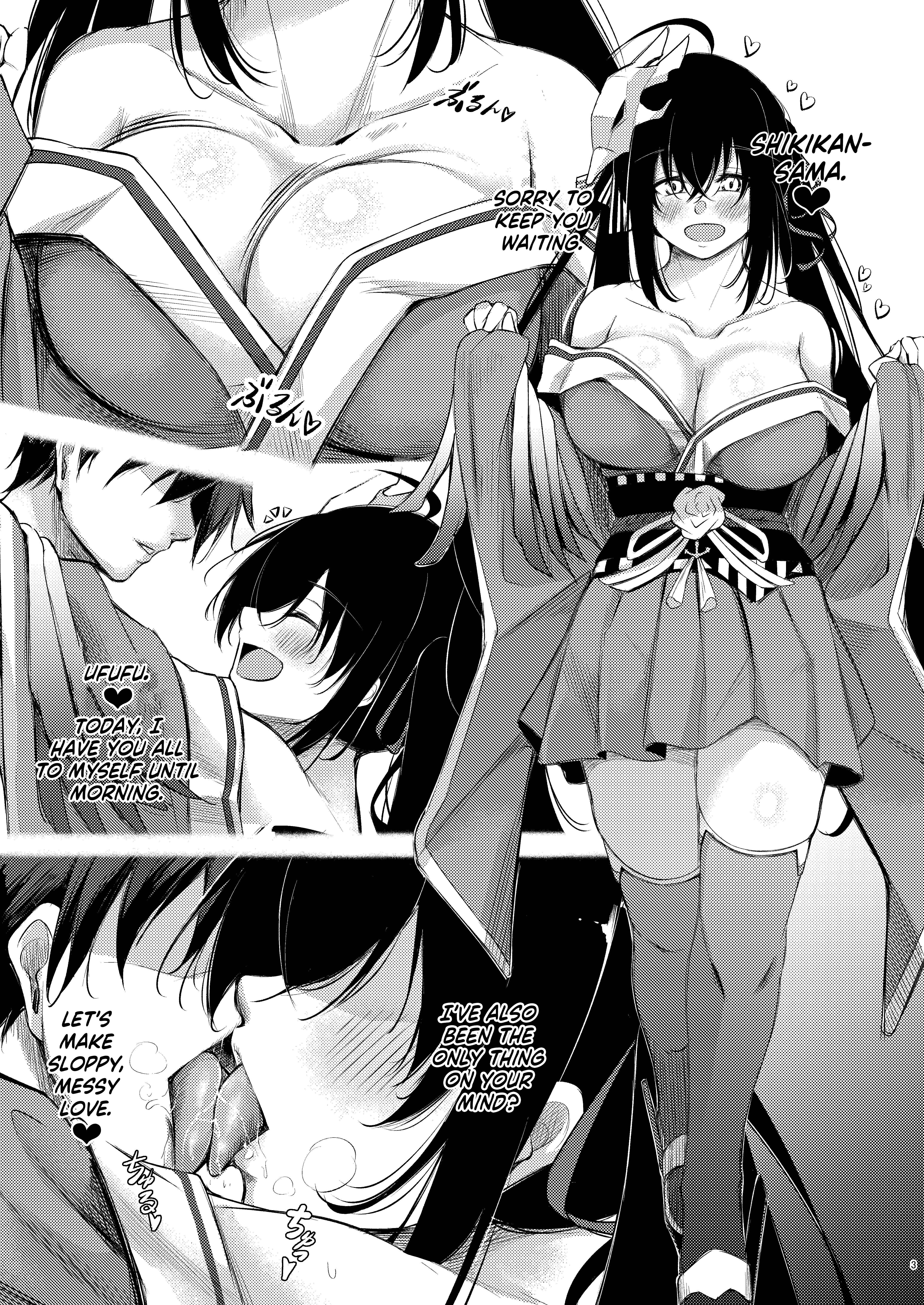 Page 2 Chapter Unknown_f6bb Azur Lane - Lewd Lane ~The Taihou Case~ (Doujinshi)