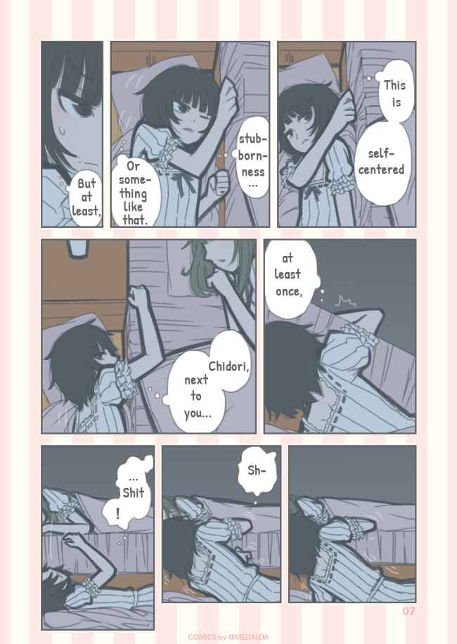 Page 7 Chapter Unknown_9df2 FLOWERS - Next to You