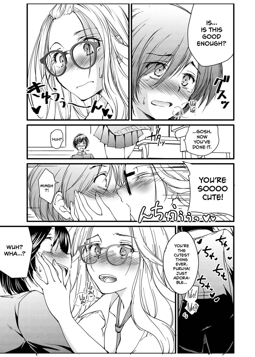 Page 15 Chapter Unknown_8d9f Bespectacled Gyaru Befriending Loner
