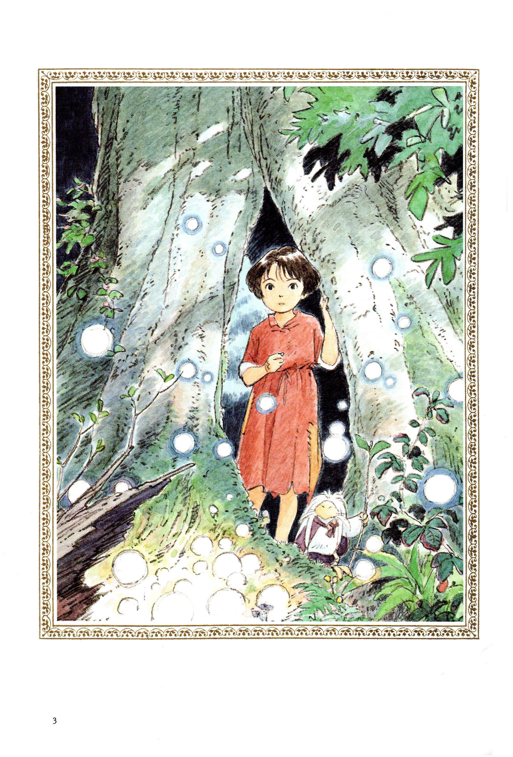 Page 6 Chapter 1 Darc: The Legend of Jeanne Darc