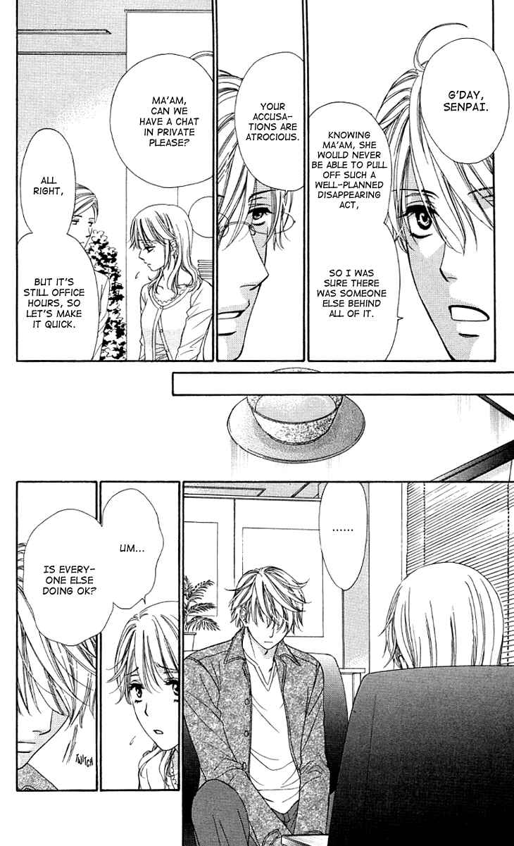 Page 21 Chapter 10 Night Cafe