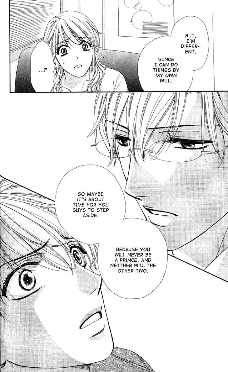 Page 33 Chapter 10 Night Cafe
