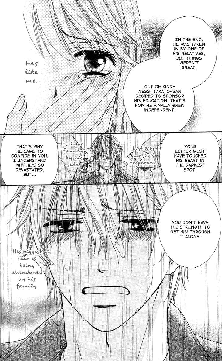 Page 37 Chapter 10 Night Cafe