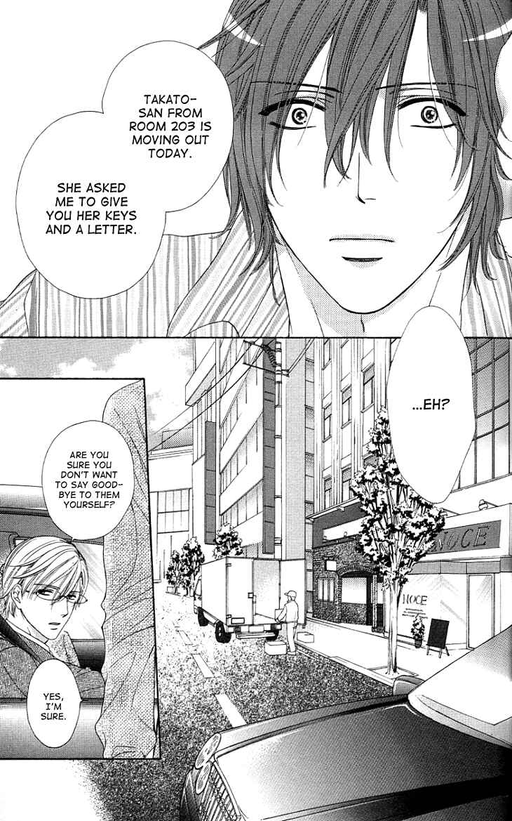 Page 6 Chapter 10 Night Cafe