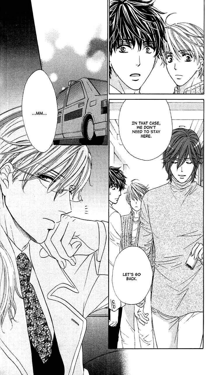 Page 12 Chapter 6 Night Cafe