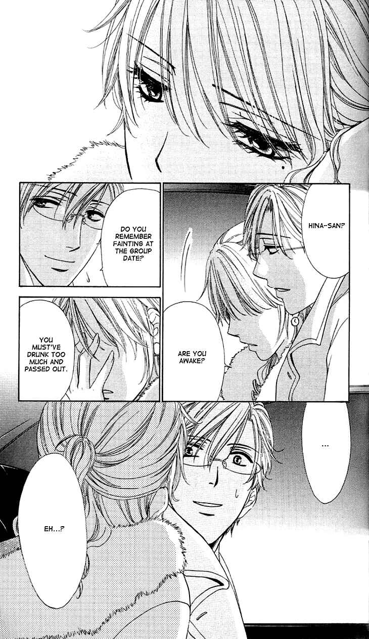 Page 13 Chapter 6 Night Cafe