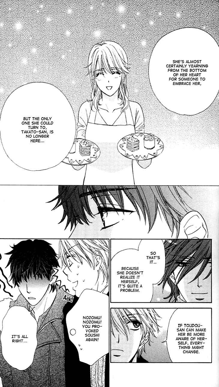 Page 17 Chapter 6 Night Cafe