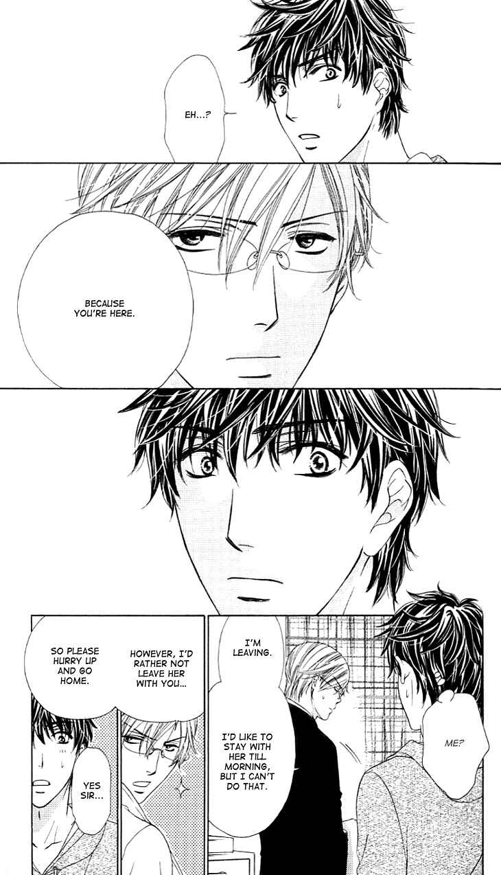 Page 21 Chapter 6 Night Cafe