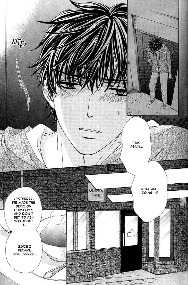 Page 39 Chapter 6 Night Cafe