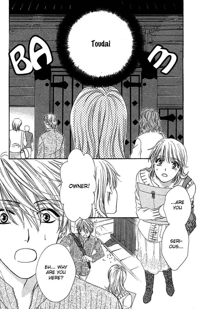 Page 11 Chapter 3 Night Cafe