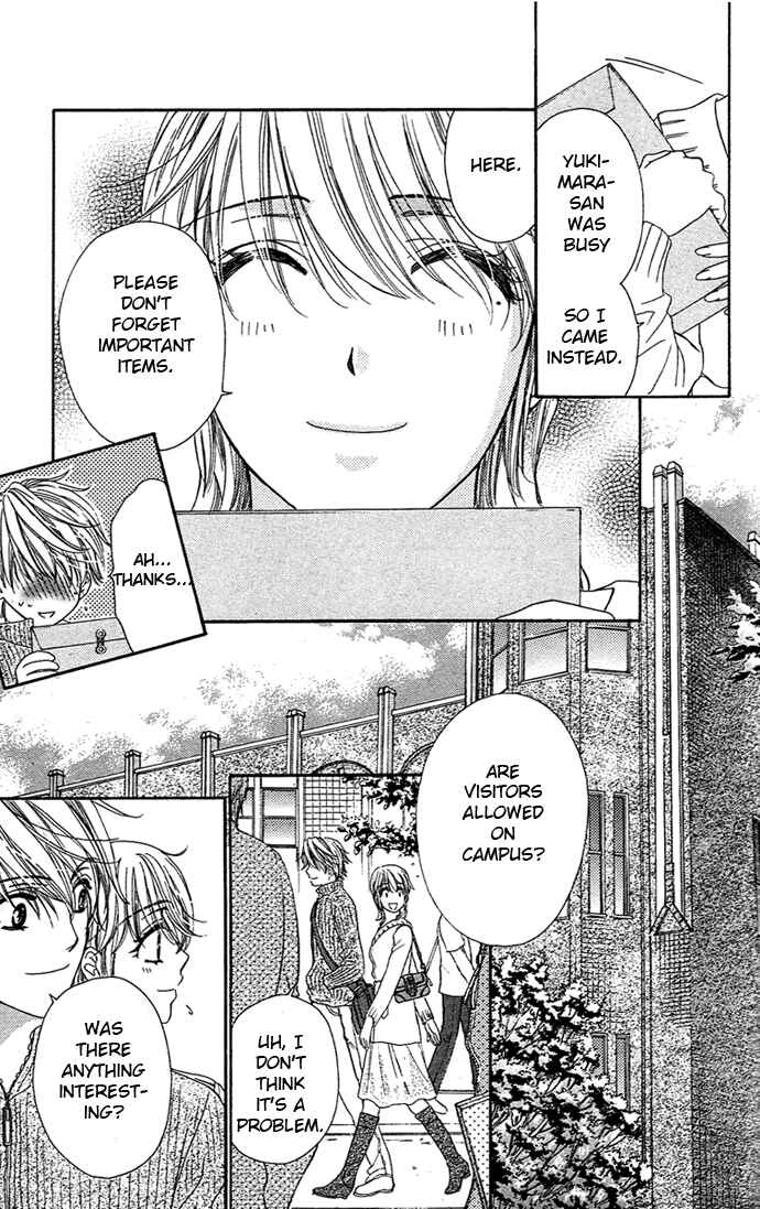 Page 12 Chapter 3 Night Cafe