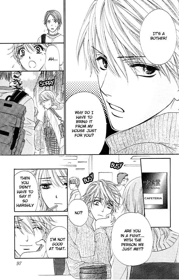 Page 16 Chapter 3 Night Cafe