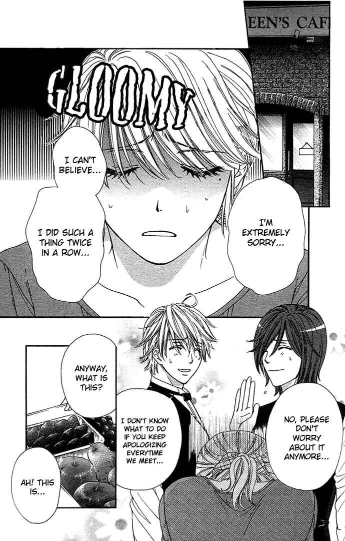 Page 2 Chapter 3 Night Cafe
