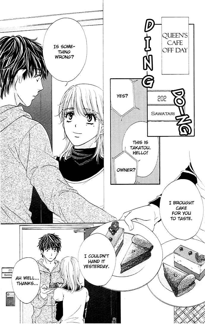 Page 22 Chapter 3 Night Cafe