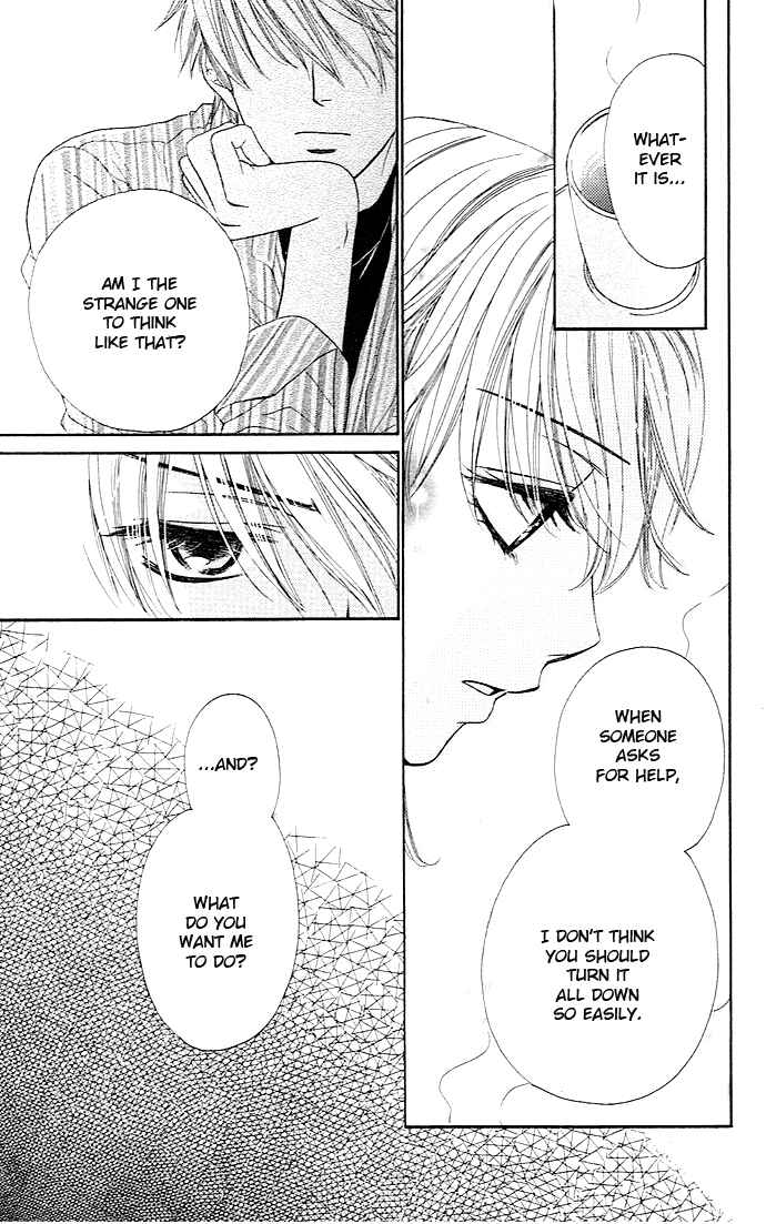 Page 26 Chapter 3 Night Cafe