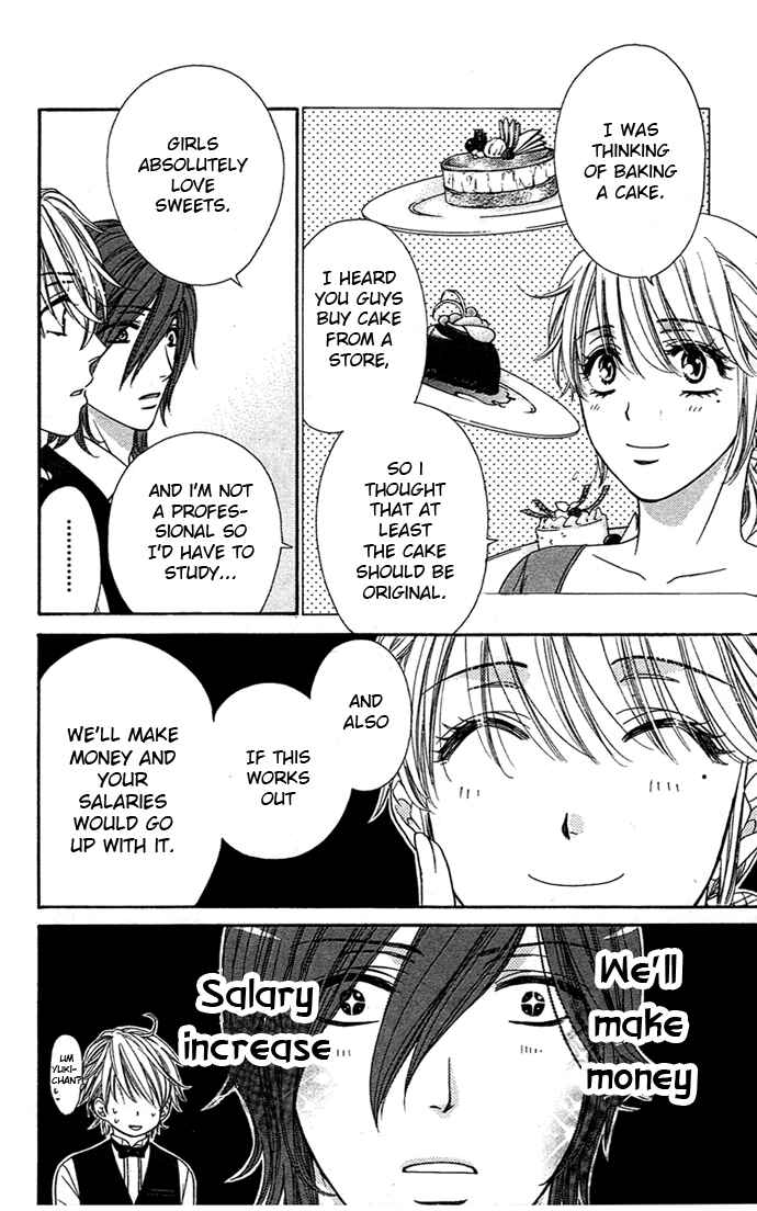 Page 3 Chapter 3 Night Cafe