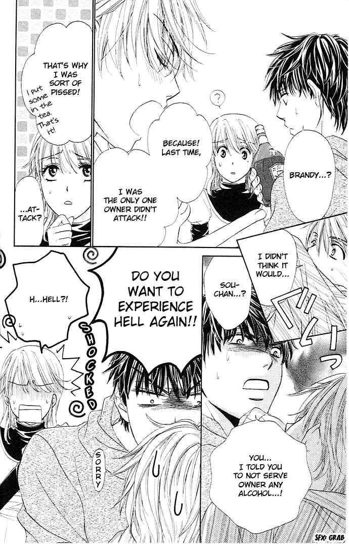Page 33 Chapter 3 Night Cafe