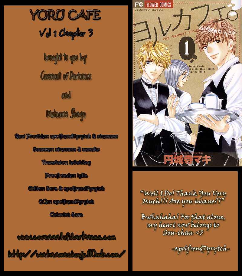 Page 37 Chapter 3 Night Cafe