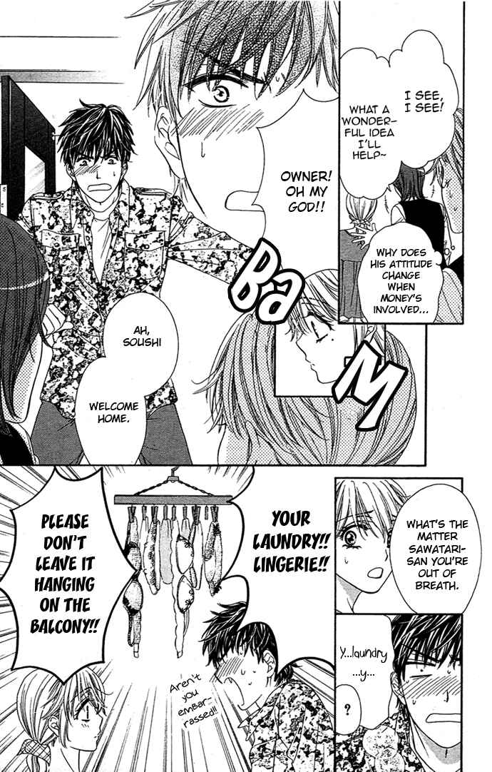 Page 4 Chapter 3 Night Cafe