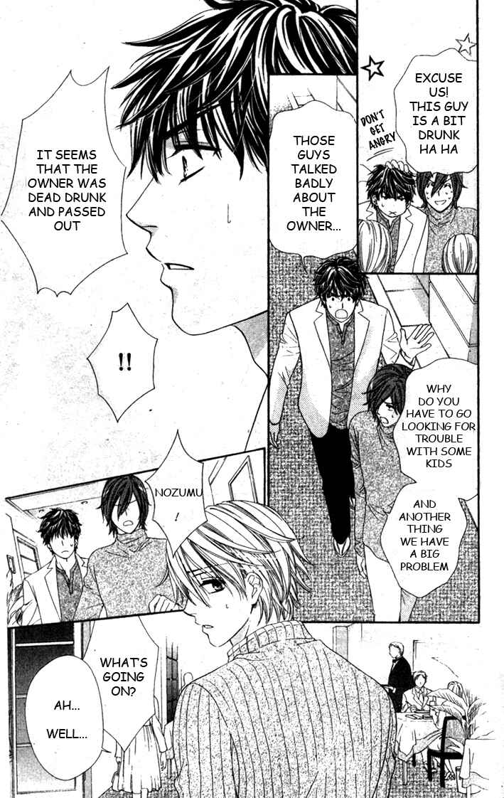 Page 42 Chapter 3 Night Cafe