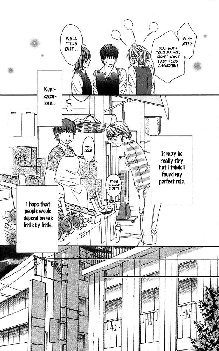Page 11 Chapter 2 Night Cafe