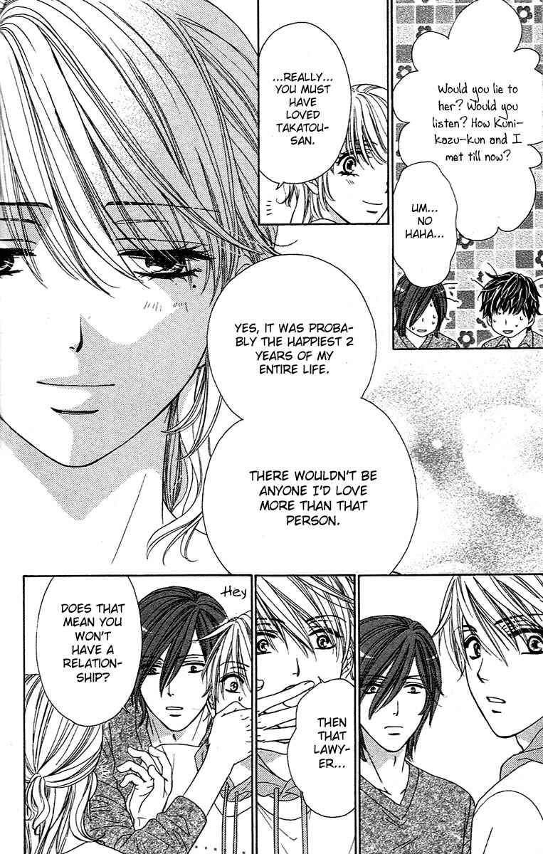 Page 17 Chapter 2 Night Cafe