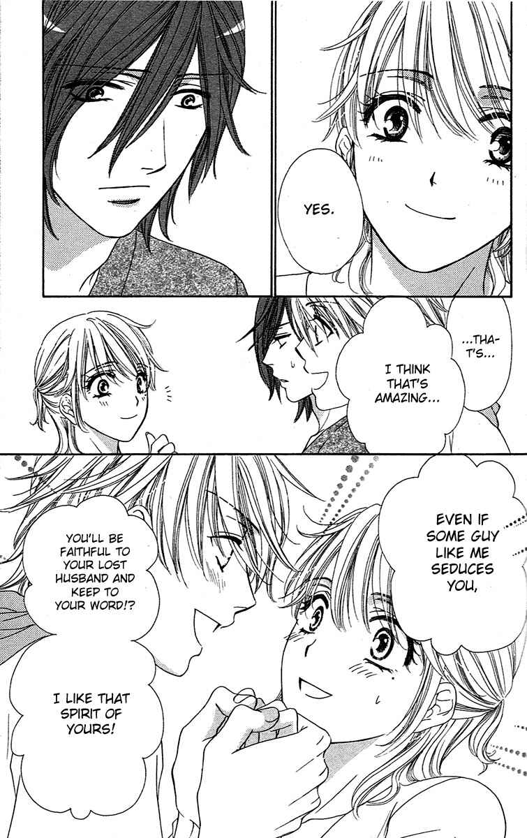 Page 18 Chapter 2 Night Cafe