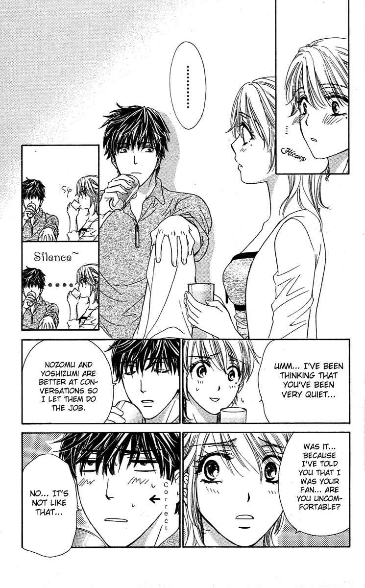 Page 22 Chapter 2 Night Cafe