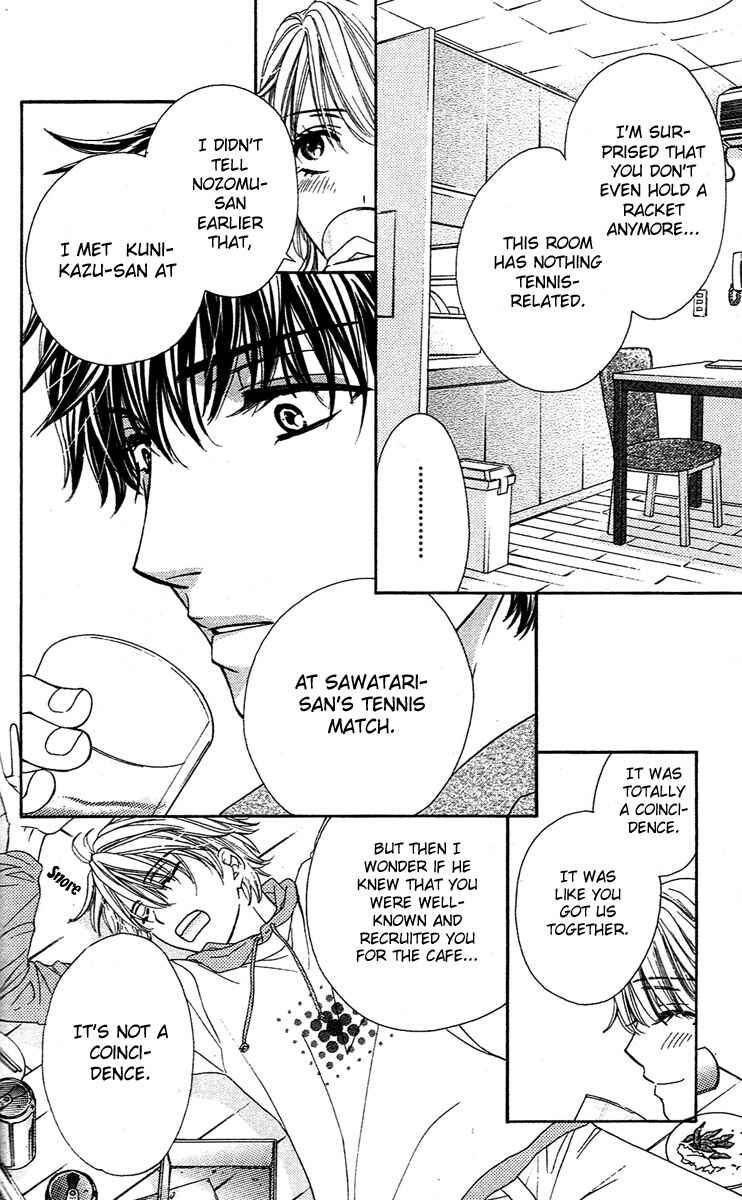 Page 23 Chapter 2 Night Cafe