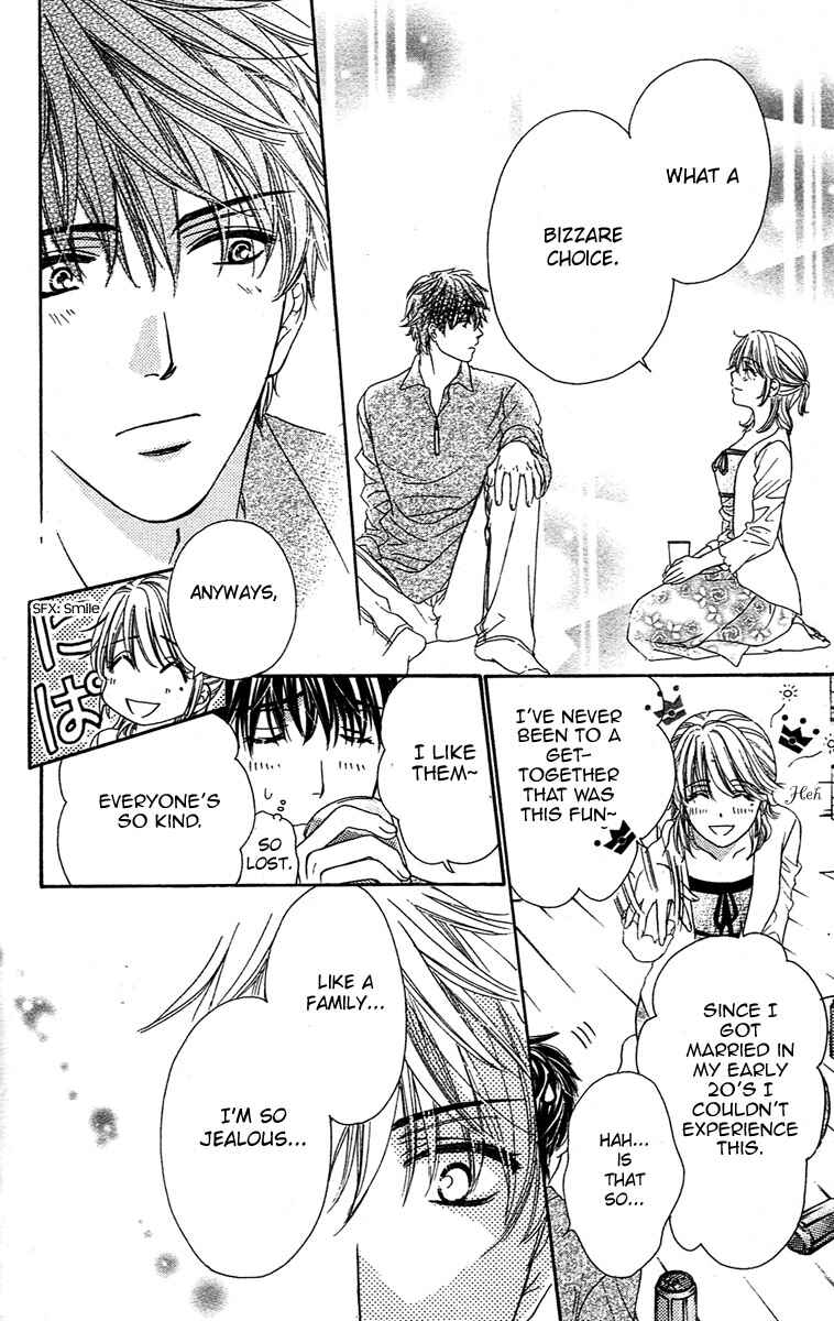 Page 28 Chapter 2 Night Cafe