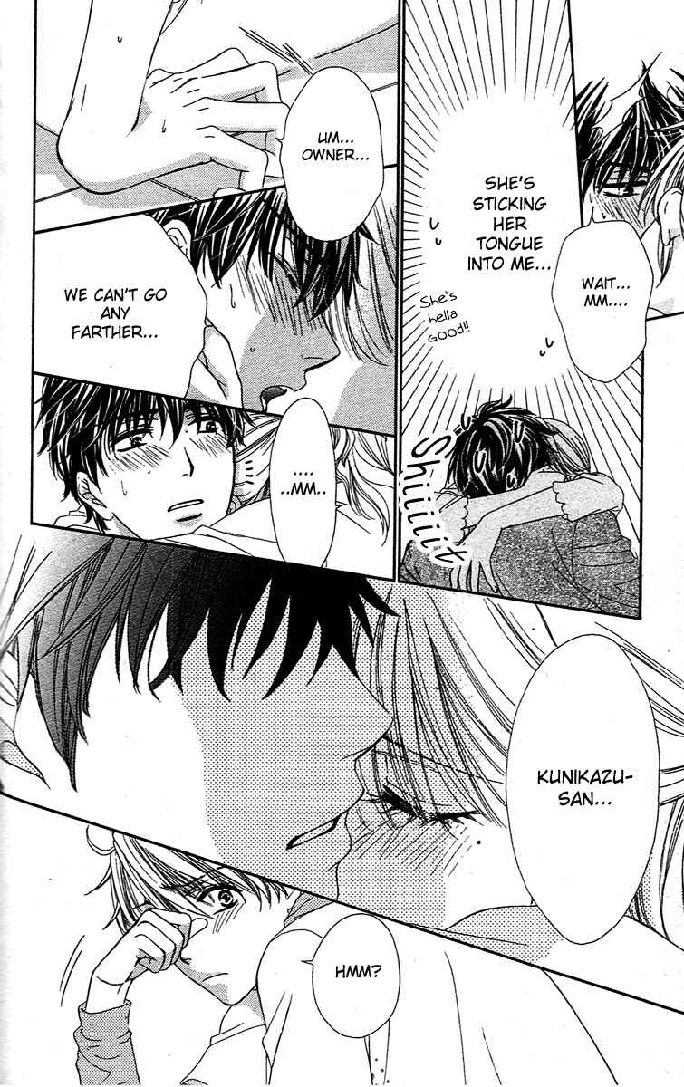 Page 32 Chapter 2 Night Cafe