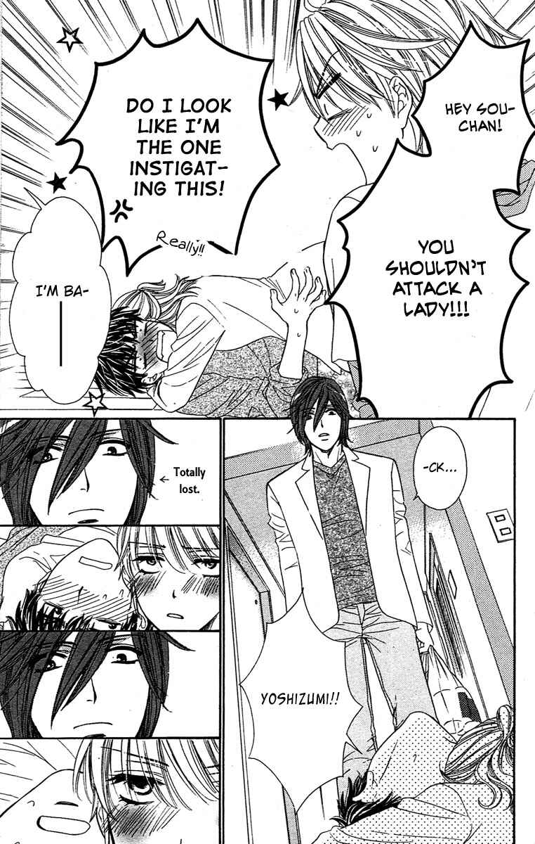 Page 33 Chapter 2 Night Cafe