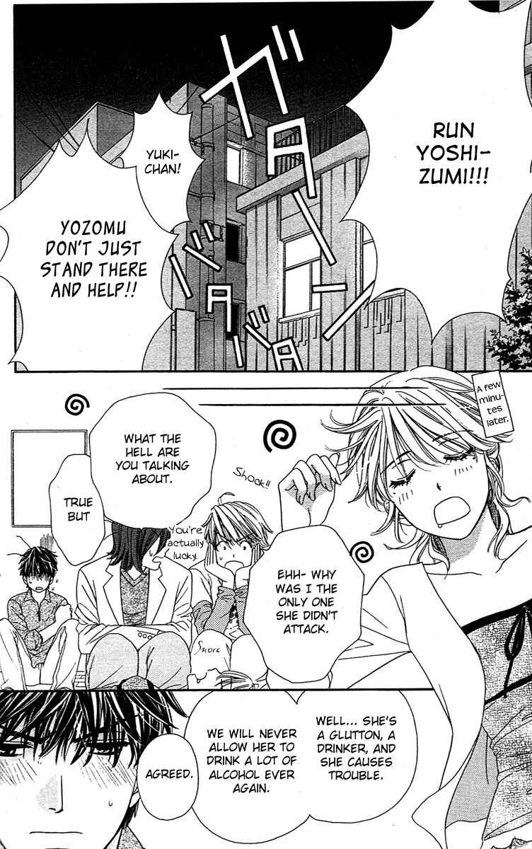 Page 34 Chapter 2 Night Cafe