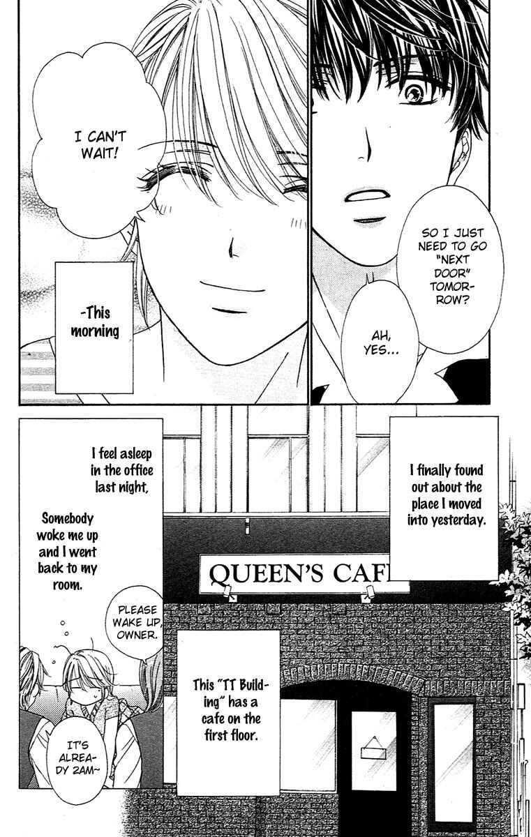 Page 5 Chapter 2 Night Cafe