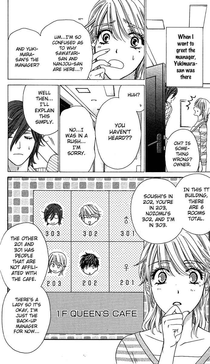 Page 7 Chapter 2 Night Cafe