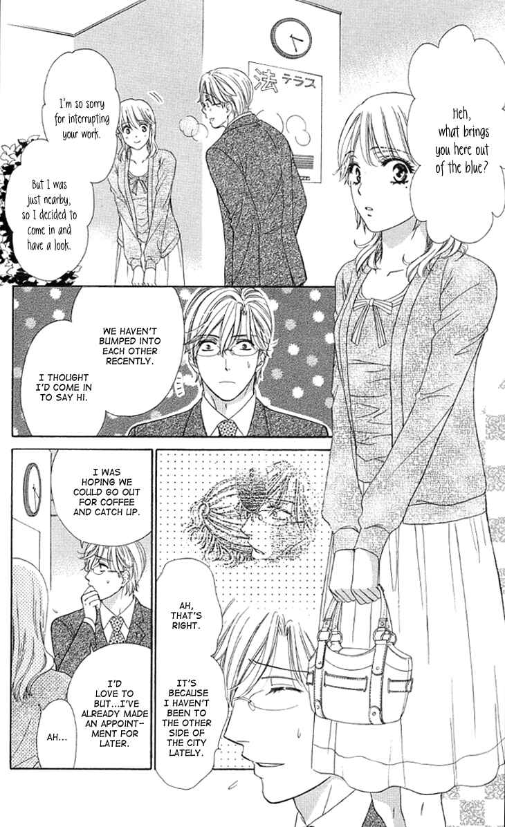 Page 9 Chapter 9 Night Cafe
