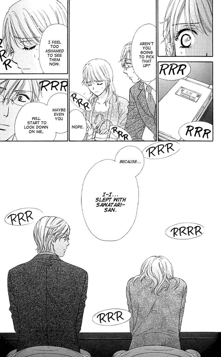 Page 18 Chapter 9 Night Cafe