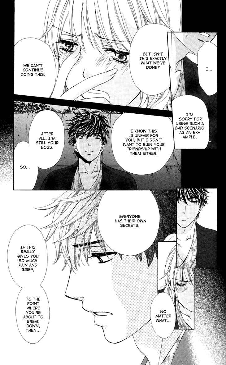 Page 26 Chapter 9 Night Cafe