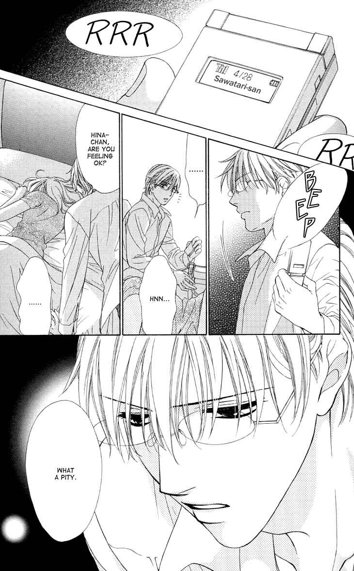 Page 30 Chapter 9 Night Cafe