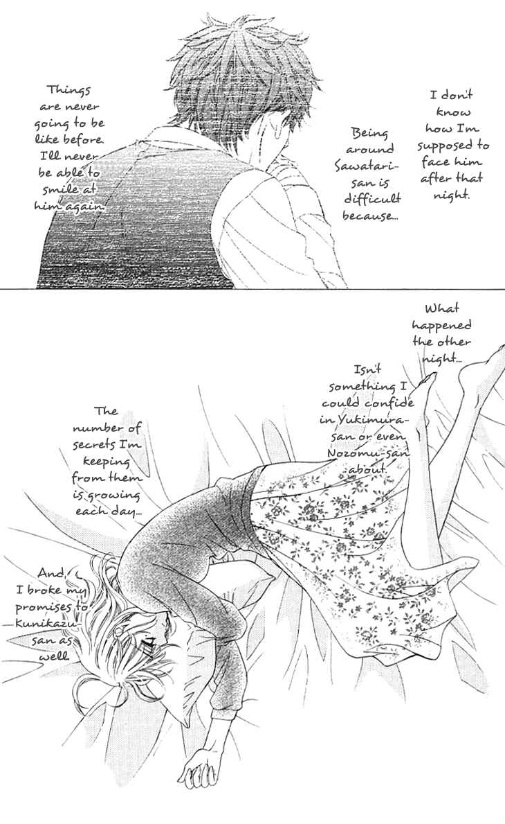 Page 7 Chapter 9 Night Cafe