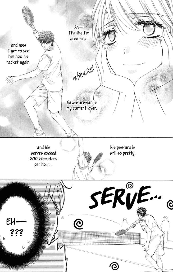 Page 12 Chapter 14 Night Cafe