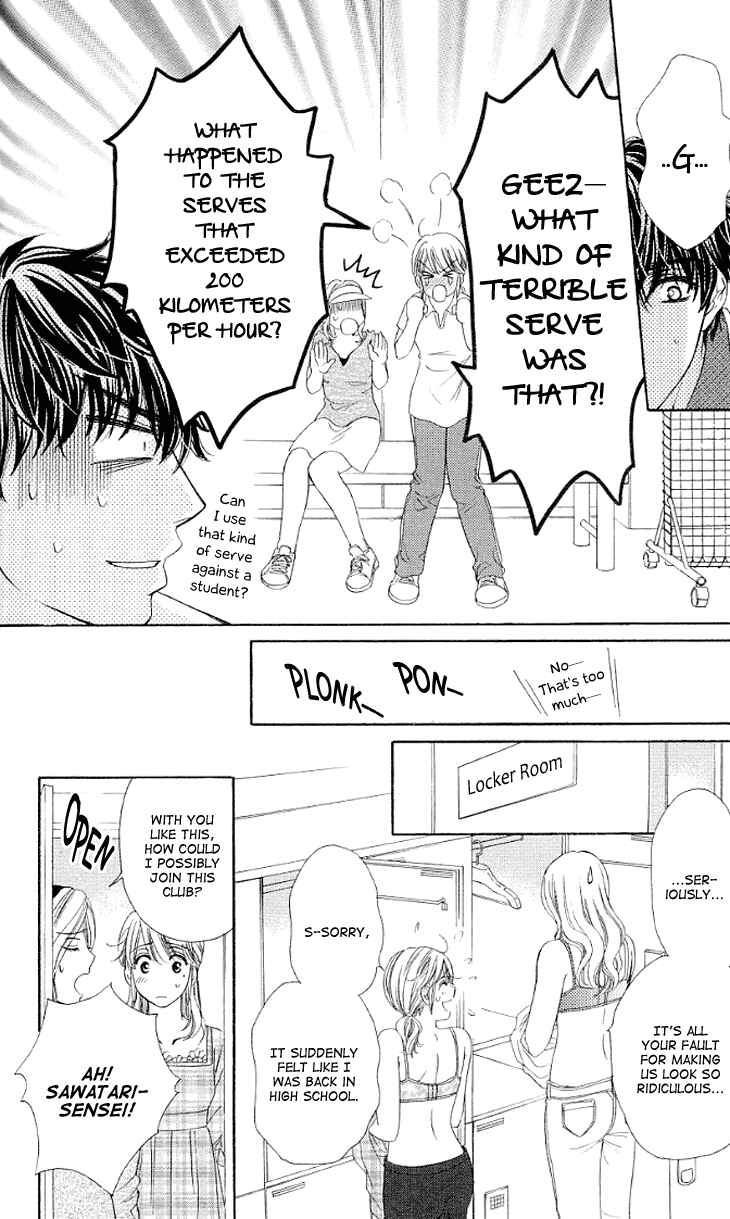 Page 13 Chapter 14 Night Cafe