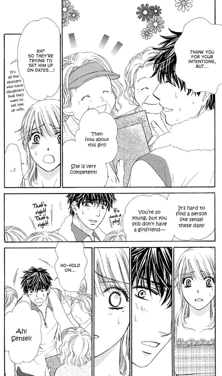 Page 15 Chapter 14 Night Cafe