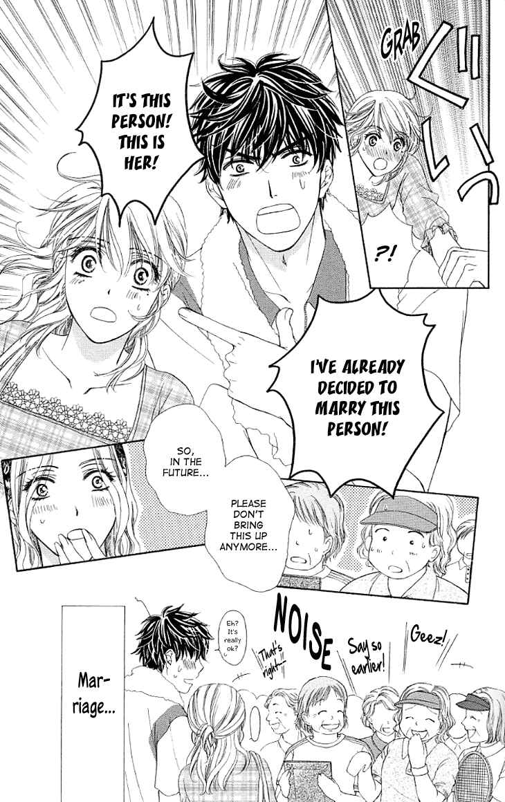 Page 16 Chapter 14 Night Cafe