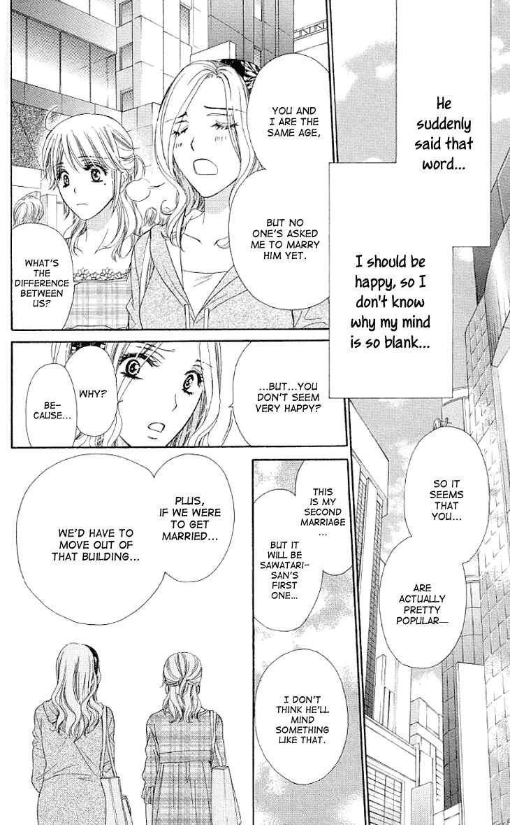Page 17 Chapter 14 Night Cafe